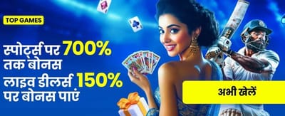 slotsspinonline.com Welcome Bonus
