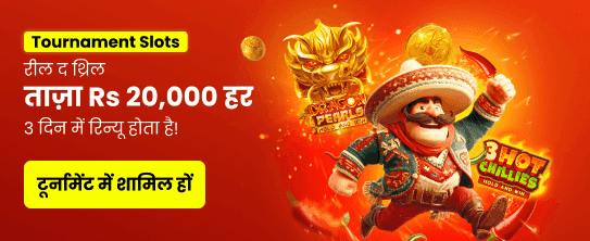 Spin 777 Lucky Slots Now