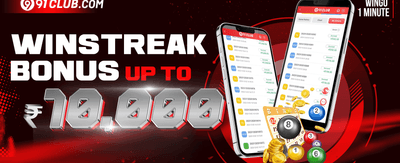 Daily Reload Jackpot Boost promotion