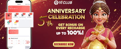 VIP Gold Member Pass promotion